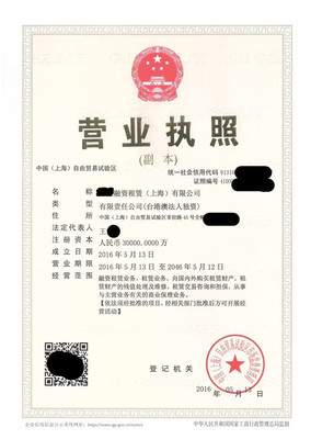 2017年二類醫(yī)療器械備案與企業(yè)登記代理服務(wù)辦理指南