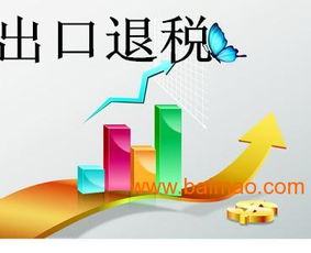 深圳代理注冊公司全流程指南 費用、廠家選擇與代辦服務解析