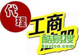 寧波企業(yè)服務(wù)全攻略 免費(fèi)注冊(cè)公司與專業(yè)代理記賬的深度解讀