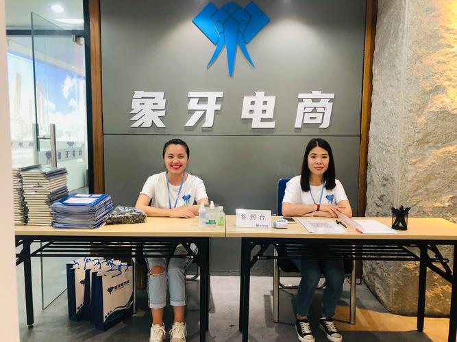 企業(yè)經(jīng)營(yíng)范圍規(guī)范解析 從化妝品到廚房設(shè)備的登記代理指南